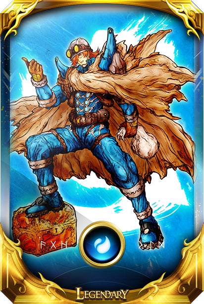 エクスプローラー