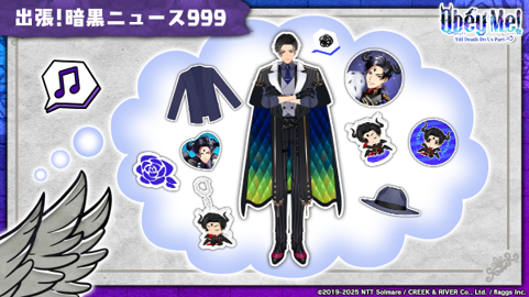 オベイミー新作！結婚生活ゲーム事前登録8.3万人突破