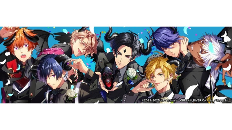 オベイミー新作!悪魔と結婚生活『Obey Me!』本日配信 オベイミー新作!悪魔と結婚生活『Obey Me!』本日配信