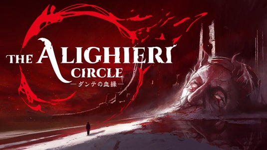 ダンテ『神曲』を現代解釈!新感覚ミステリー『Alighieri Circle』2026年秋 ダンテ『神曲』を現代解釈!新感覚ミステリー『Alighieri Circle』2026年秋