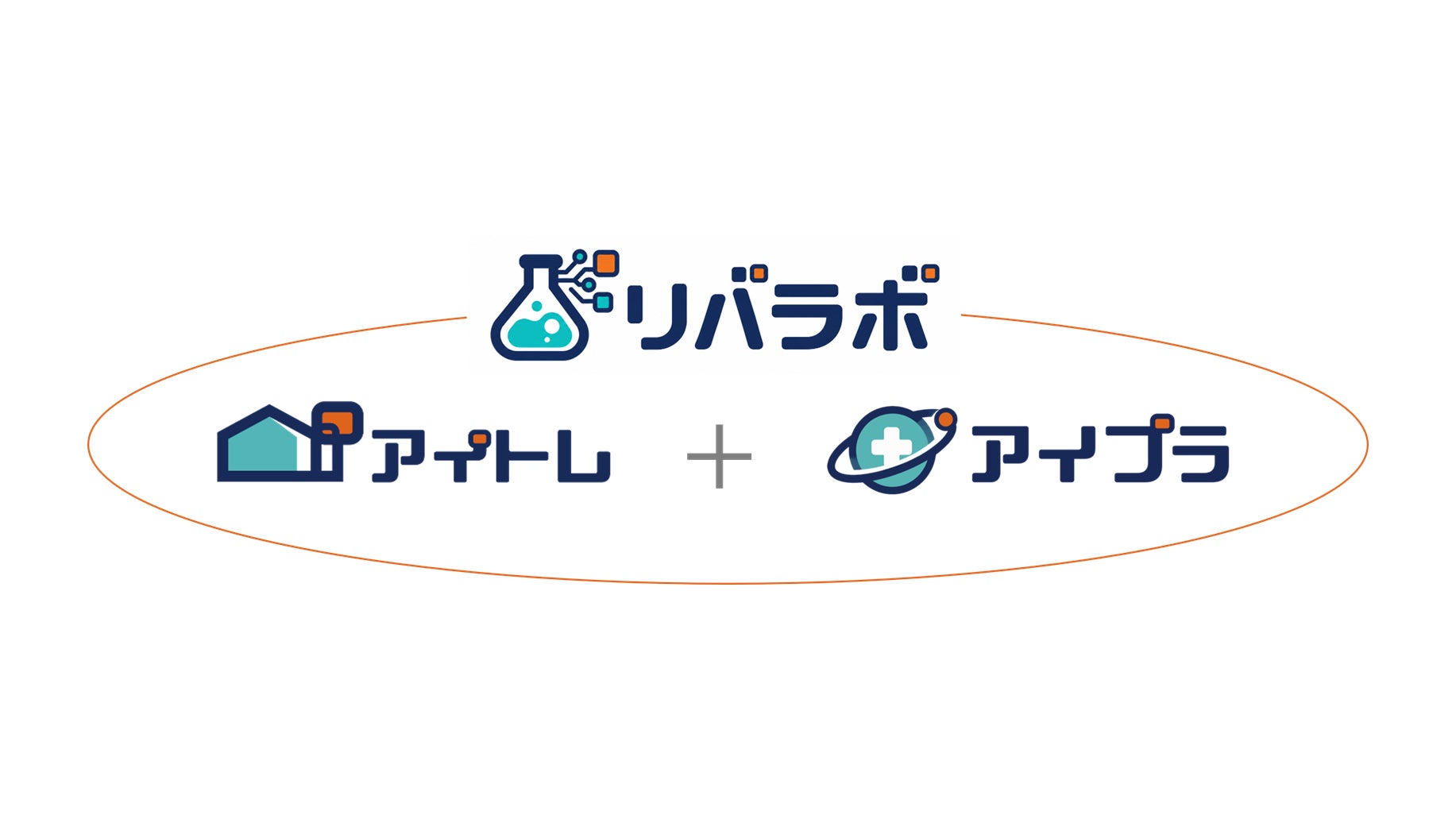AI人材育成と環境構築を支援!ゲーム業界向け「アイプラ」始動 AI人材育成と環境構築を支援!ゲーム業界向け「アイプラ」始動