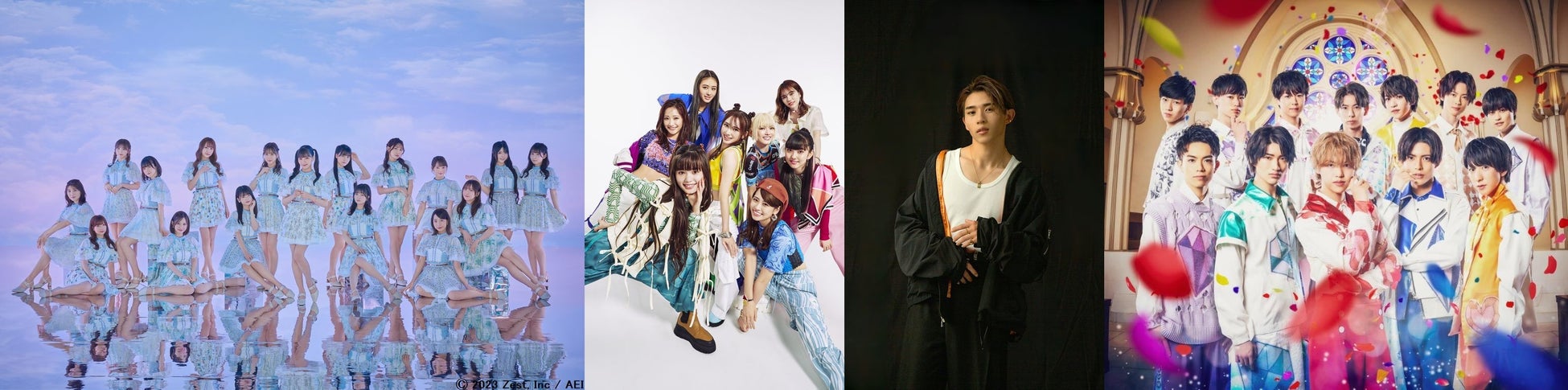 SKE48、Girls²、RIKU、カラフルダイヤモンドが出演！ナガシマスパーランドでカウントダウンイベント開催！