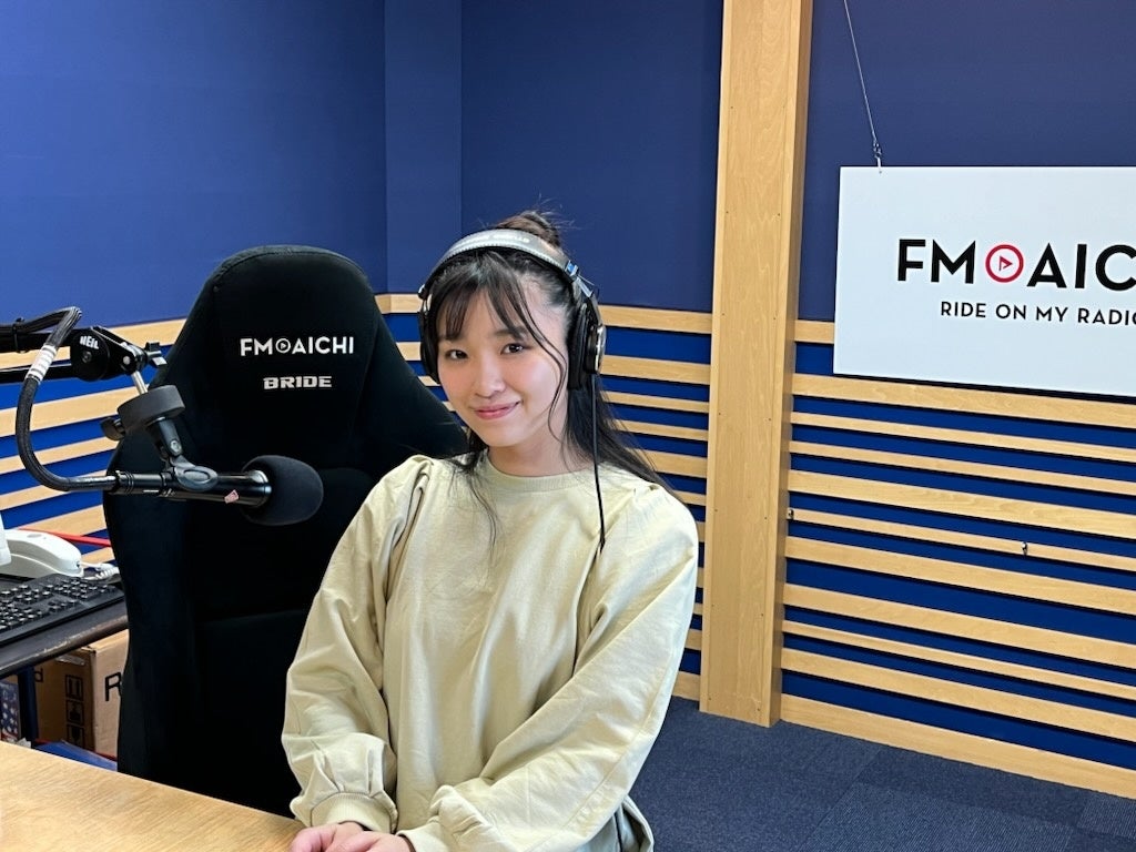 12月15日(金)、17日(日)に生放送の特別番組をオンエア!「FM AICHI SPECIAL WEEK」は12月17日まで! 12月15日(金)、17日(日)に生放送の特別番組をオンエア!「FM AICHI SPECIAL WEEK」は12月17日まで!