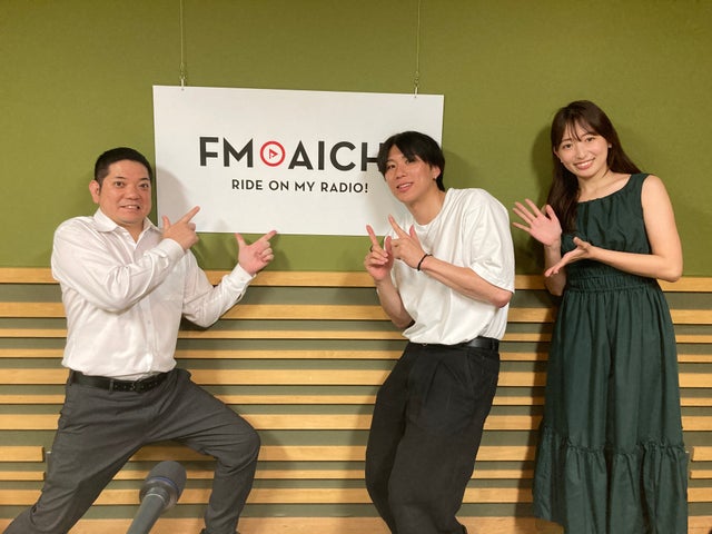 Vリーグ「ウルフドッグス名古屋」リベロ市川健太選手がラジオゲスト!nobodyknows+メンバーとバレーボールトーク! Vリーグ「ウルフドッグス名古屋」リベロ市川健太選手がラジオゲスト!nobodyknows+メンバーとバレーボールトーク!