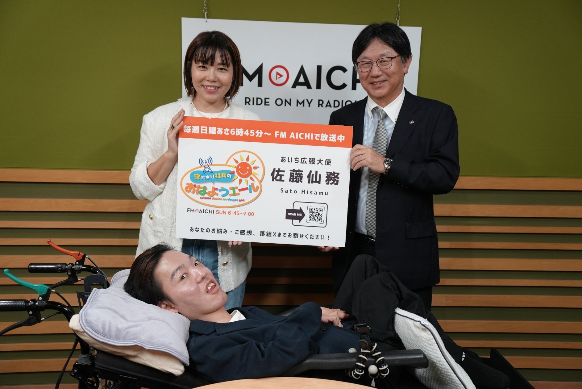 ゲームカセット風キーホルダーや、イベント内で登場するアイテムをモチーフにした『ダンボムシ巾着』など、全4種のオリジナルグッズを公開! リアル脱出ゲーム『勇者が何度も死ぬ魔王城からの脱出』