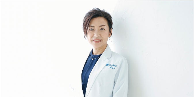 監修：腸内細菌叢専門家　中村弥和先生&nbsp; （株式会社Re Flora 代表取締役）