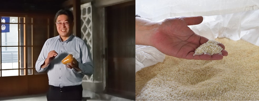 国産の米、大豆、麦、食塩のみで仕込み、丹精込めて作られた風味豊かな味噌。