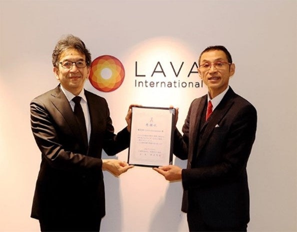 感謝状授与の様子