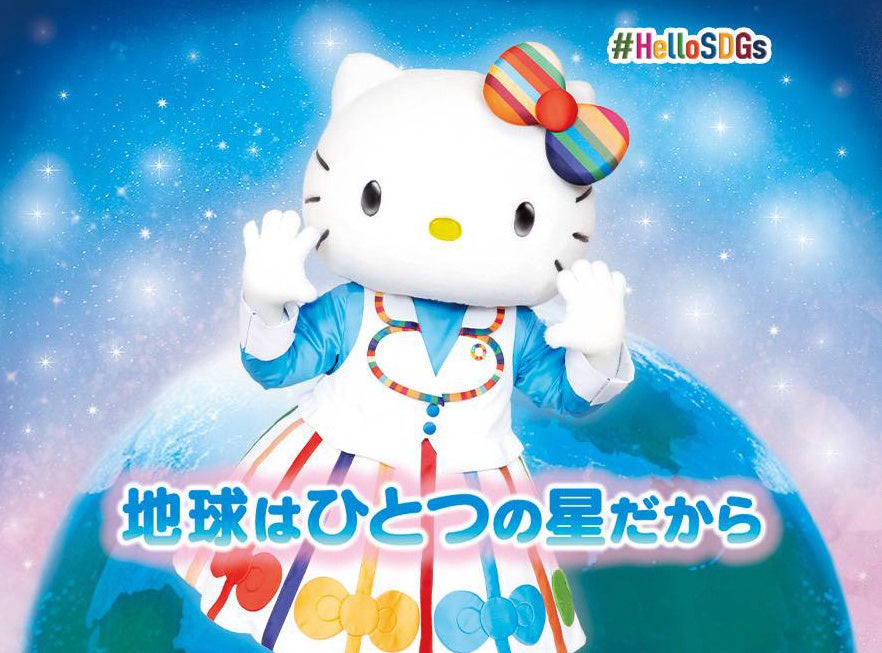 © 2022 SANRIO CO., LTD.  APPROVALNo.T63090201