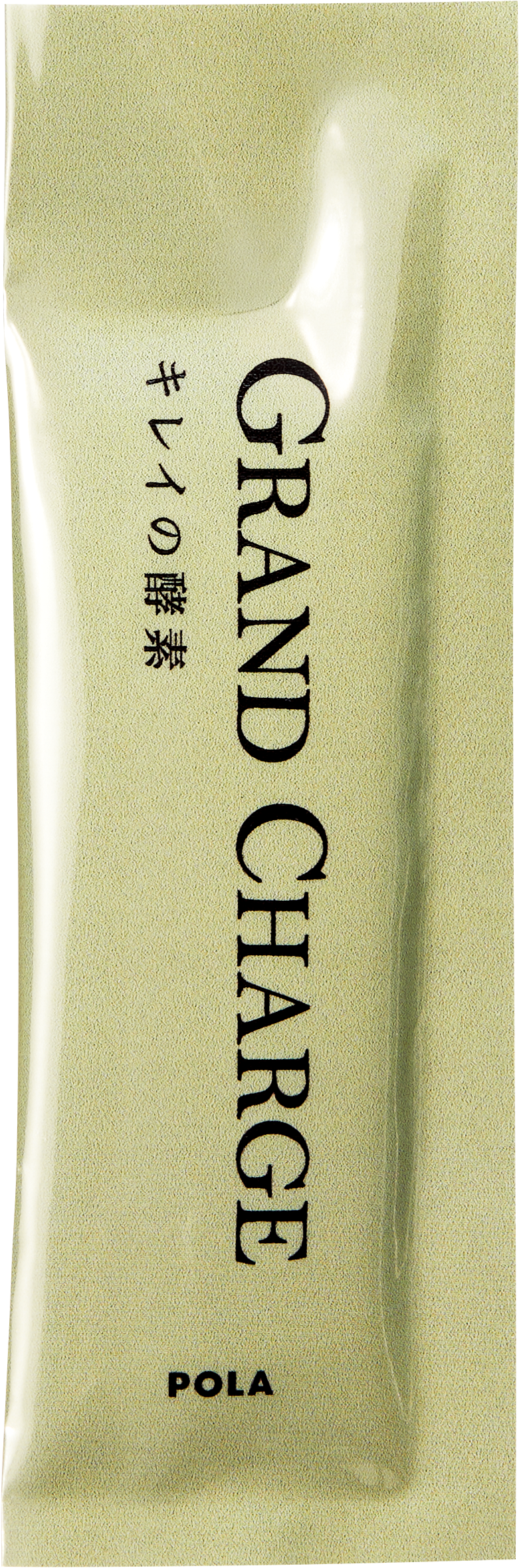 現代人のアクティブな毎日と代謝酵素に着目し、さらにパワーアップした