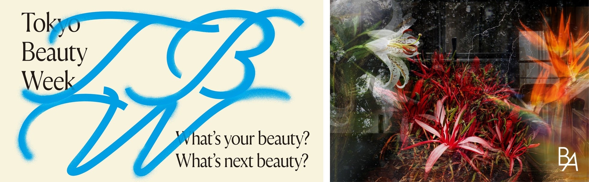 「Tokyo Beauty Week」にポーラ最高峰ブランド「B.A」が出展 ブランドの世界観を体感いただける限定イベントや特別トークショーを開催