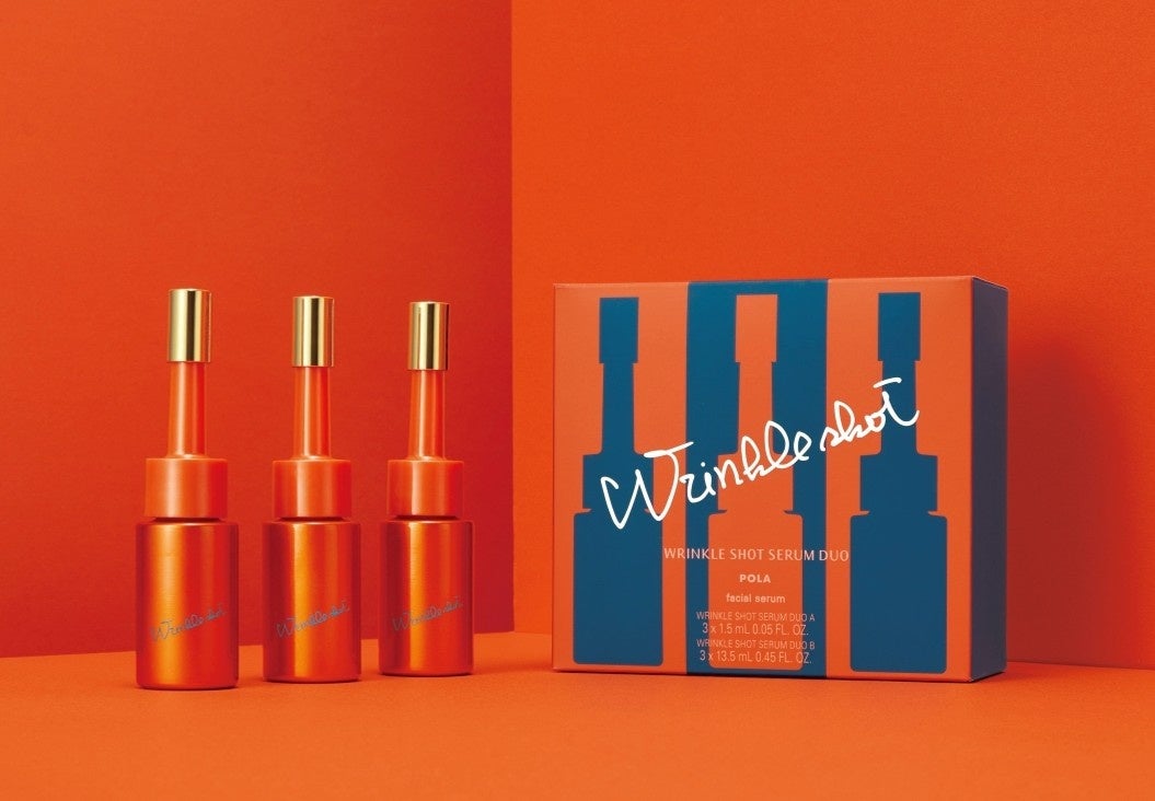 リンクルショット メディカル セラム デュオ』3本セット 2026年1月1日