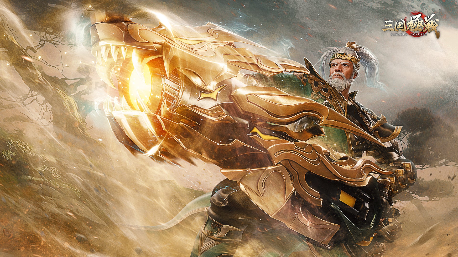 三国アクションRPG『三国極戦』大型アップデート!新武将や対戦イベントが追加! 三国アクションRPG『三国極戦』大型アップデート!新武将や対戦イベントが追加!