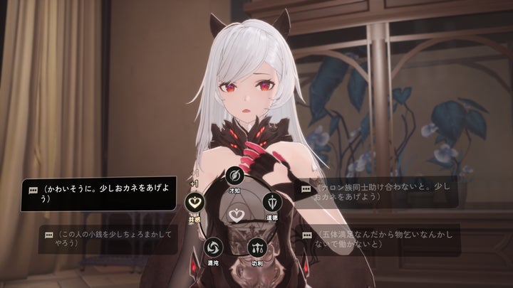 『デュエットナイトアビス』ファンタジーアドベンチャーRPG、小規模テスト開始と豪華賞品キャンペーン 『デュエットナイトアビス』ファンタジーアドベンチャーRPG、小規模テスト開始と豪華賞品キャンペーン