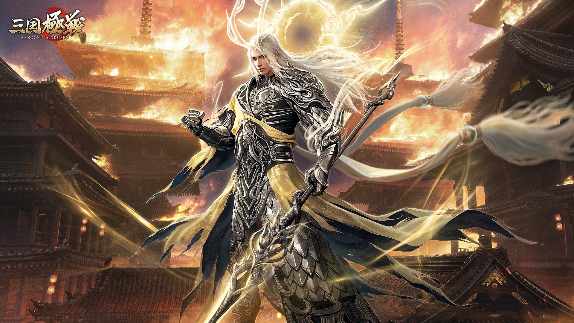 三国 三国アクションRPG『三国極戦』アップデート実施!新システム「覚醒」が登場!趙雲と孫尚香の覚醒解放! | Hero Entertainment Co., Ltdのプレスリリース