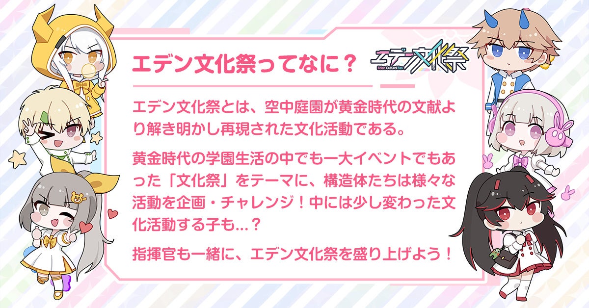 超爽快本格3dアクションrpg パニシング グレイレイヴン イラスト 動画コンテスト開催中 Hero Entertainment Co Ltdのプレスリリース 超爽快本格3dアクションrpg パニシング グレイレイヴン イラスト 動画コンテスト開催中 Hero Entertainment Co Ltdのプレスリリース