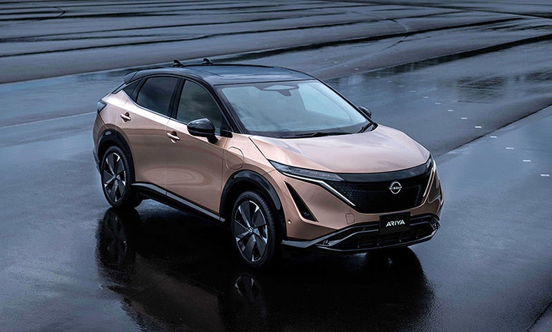 ariyaエクステリア