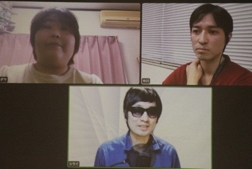 問いかけに参加した視覚障害当事者の皆さん