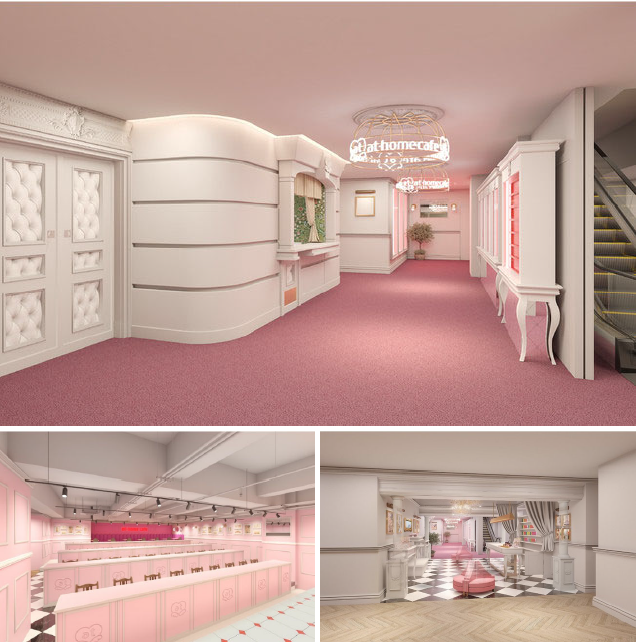 公式グッズ 秋葉原 アットホームカフェ トランプ 公式グッズ 秋葉原