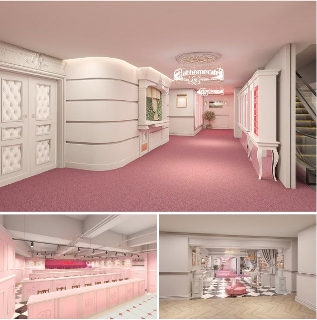 公式グッズ 秋葉原 アットホームカフェ トランプ 公式グッズ 秋葉原 公式グッズ 秋葉原 アットホームカフェ トランプ 公式グッズ 秋葉原