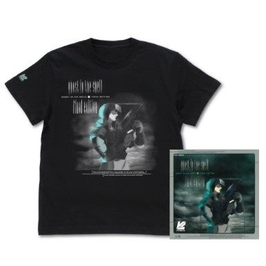 ©1995 士郎正宗／講談社・バンダイビジュアル・MANGA ENTERTAINMENT