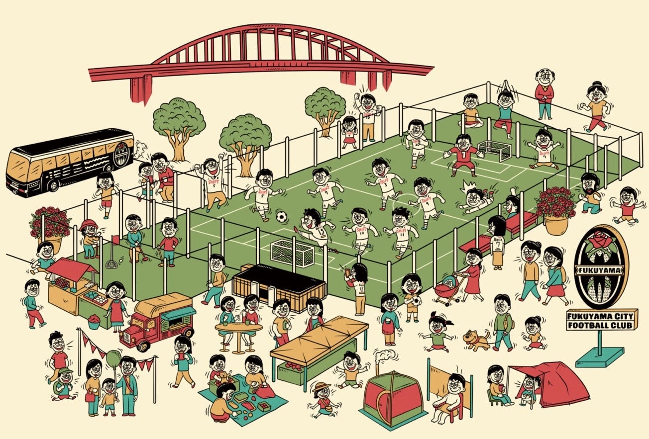 「スポーツで活気あふれるまち 福山」の実現へ。