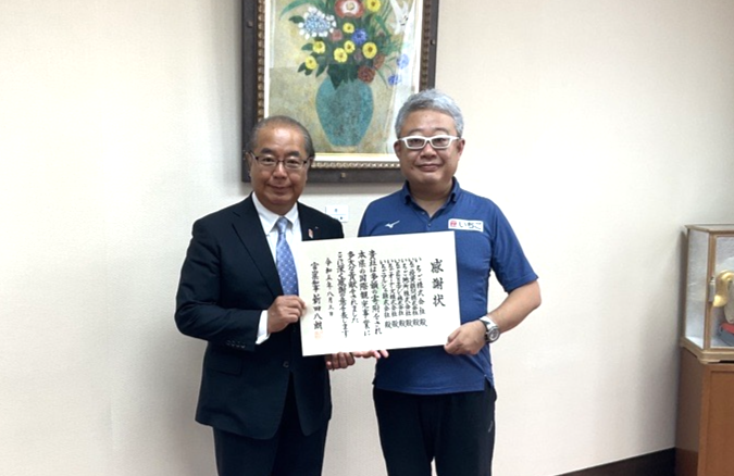 左：富山県　新田 八朗　知事　右：いちご㈱ 執行役副社長兼COO　石原 実