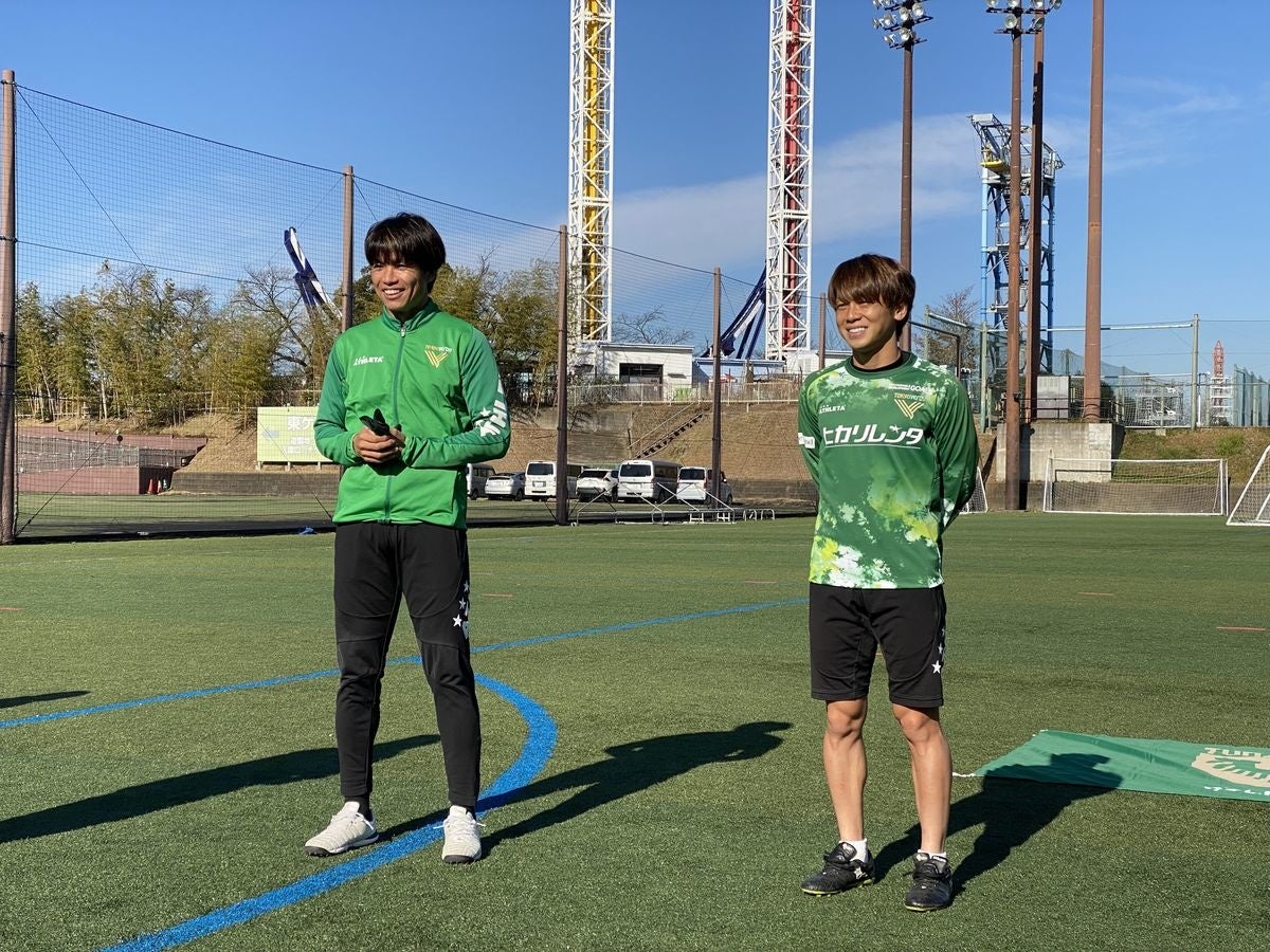 東京ヴェルディ 12 11 土 ともに未来へ Green Heart Project 21 および インクルーシブスポーツフェスタ を開催 東京ヴェルディのプレスリリース