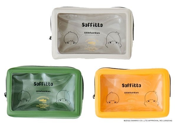   HITIDEパッキングポーチ