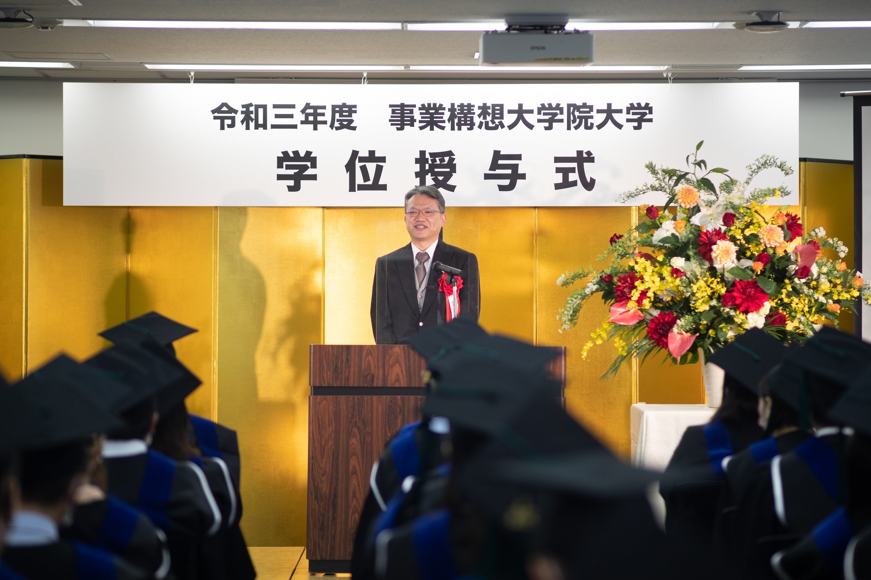 来賓祝辞・同窓会会長