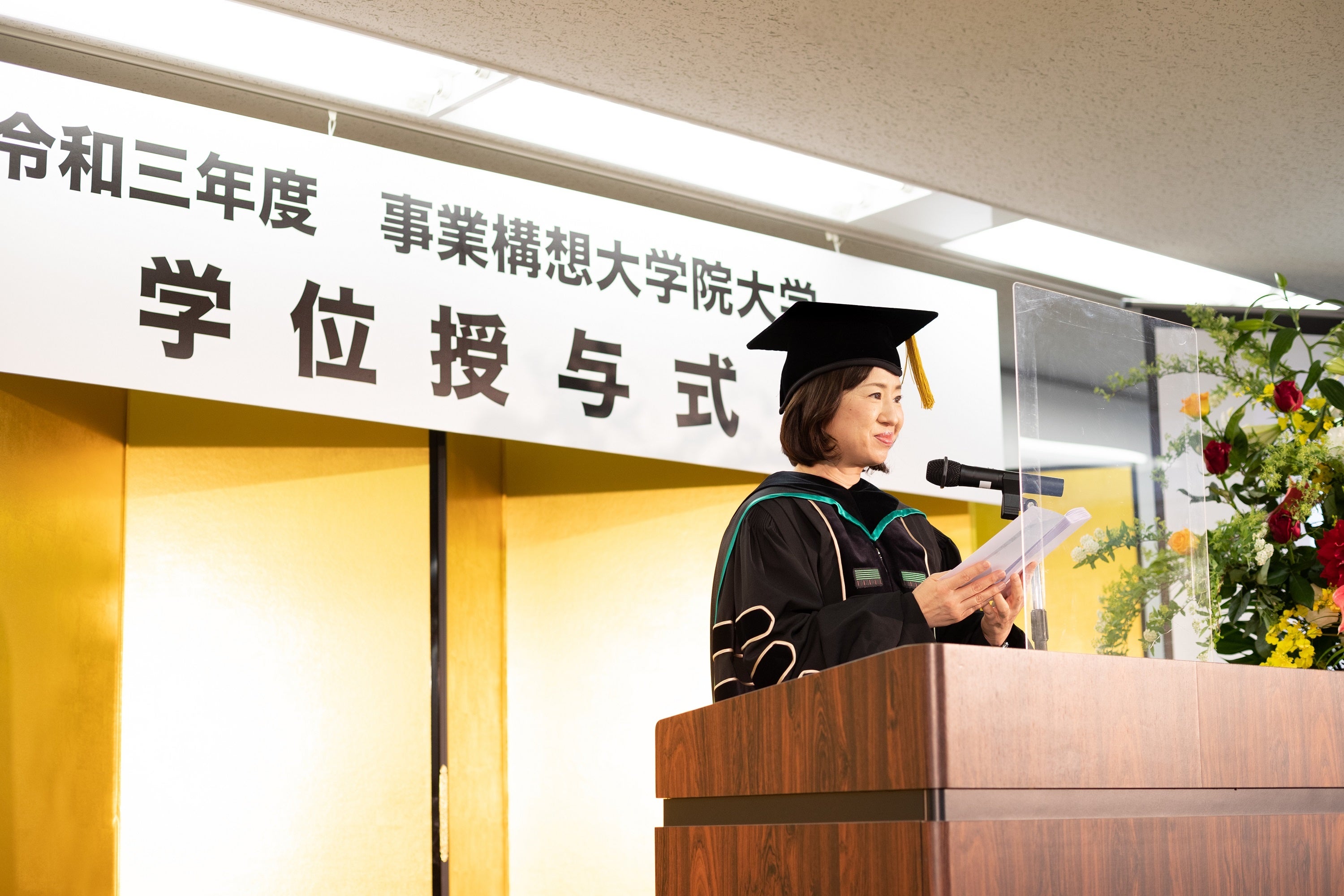 駒台大基礎徹底講座 駒台大基礎徹底講座 本
