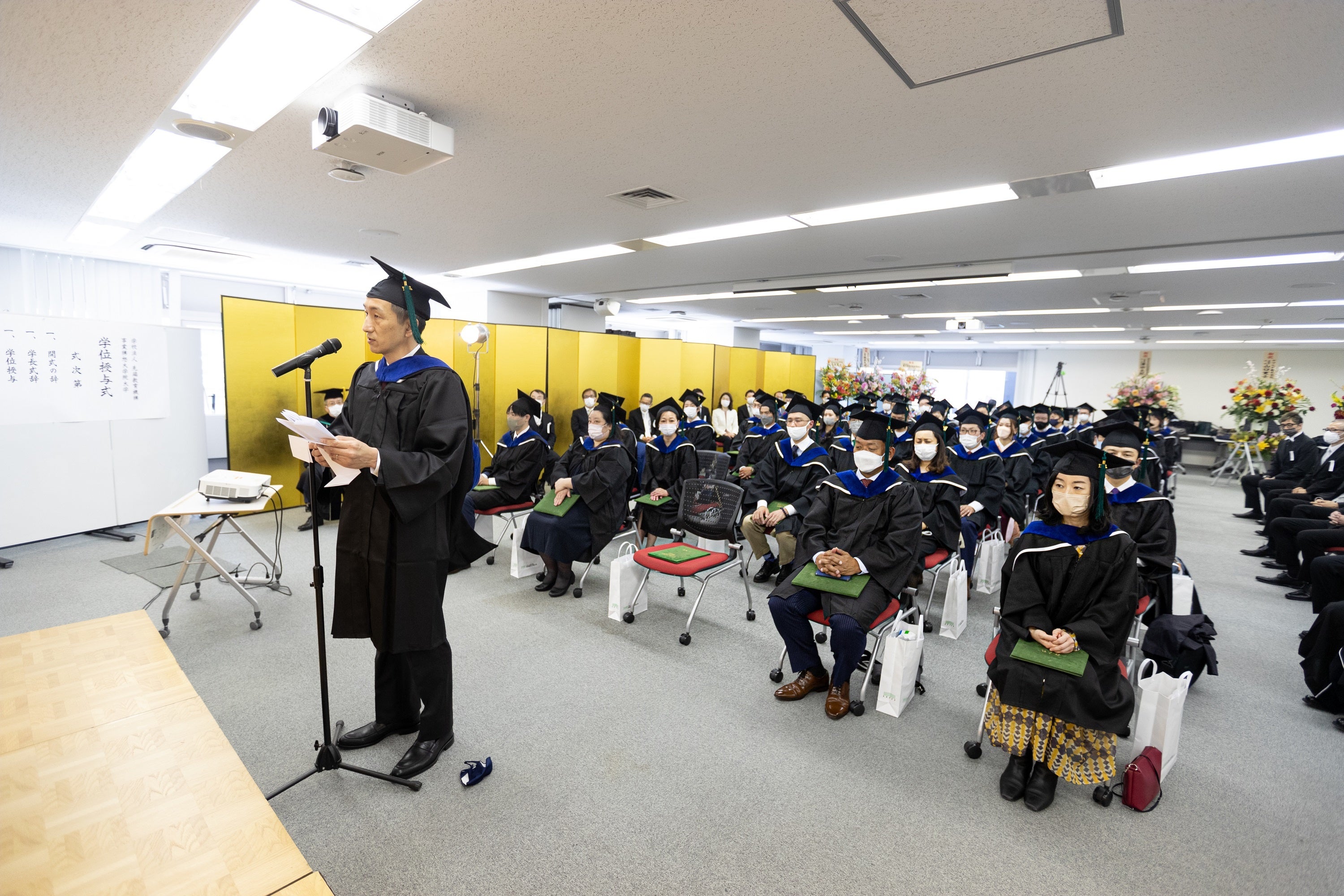 修了生代表謝辞・東京