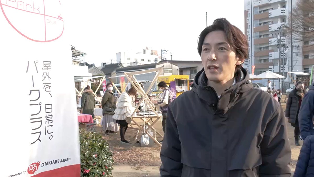 いわき市内で地域交流を活性化