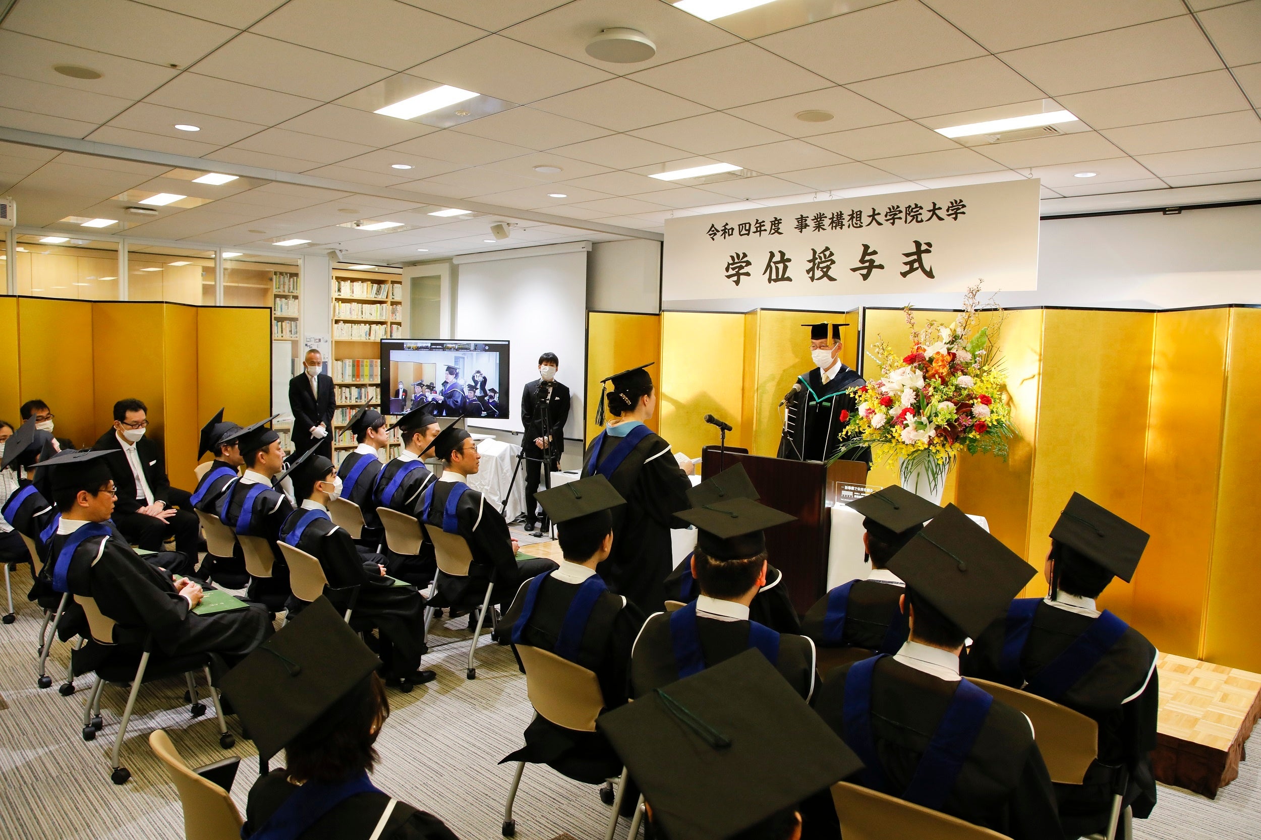 【大阪校】２０名修了