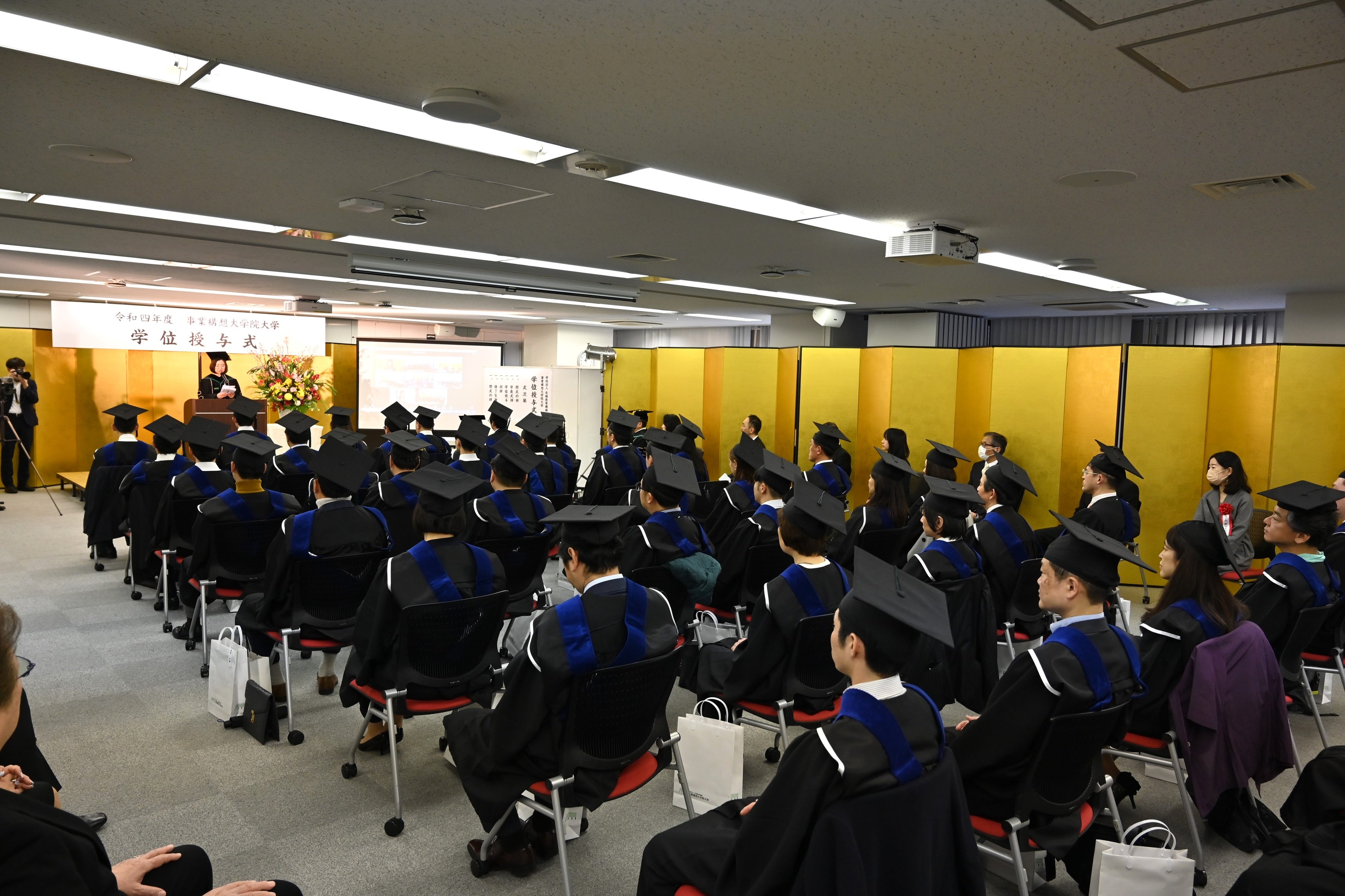 【東京校】４７名修了