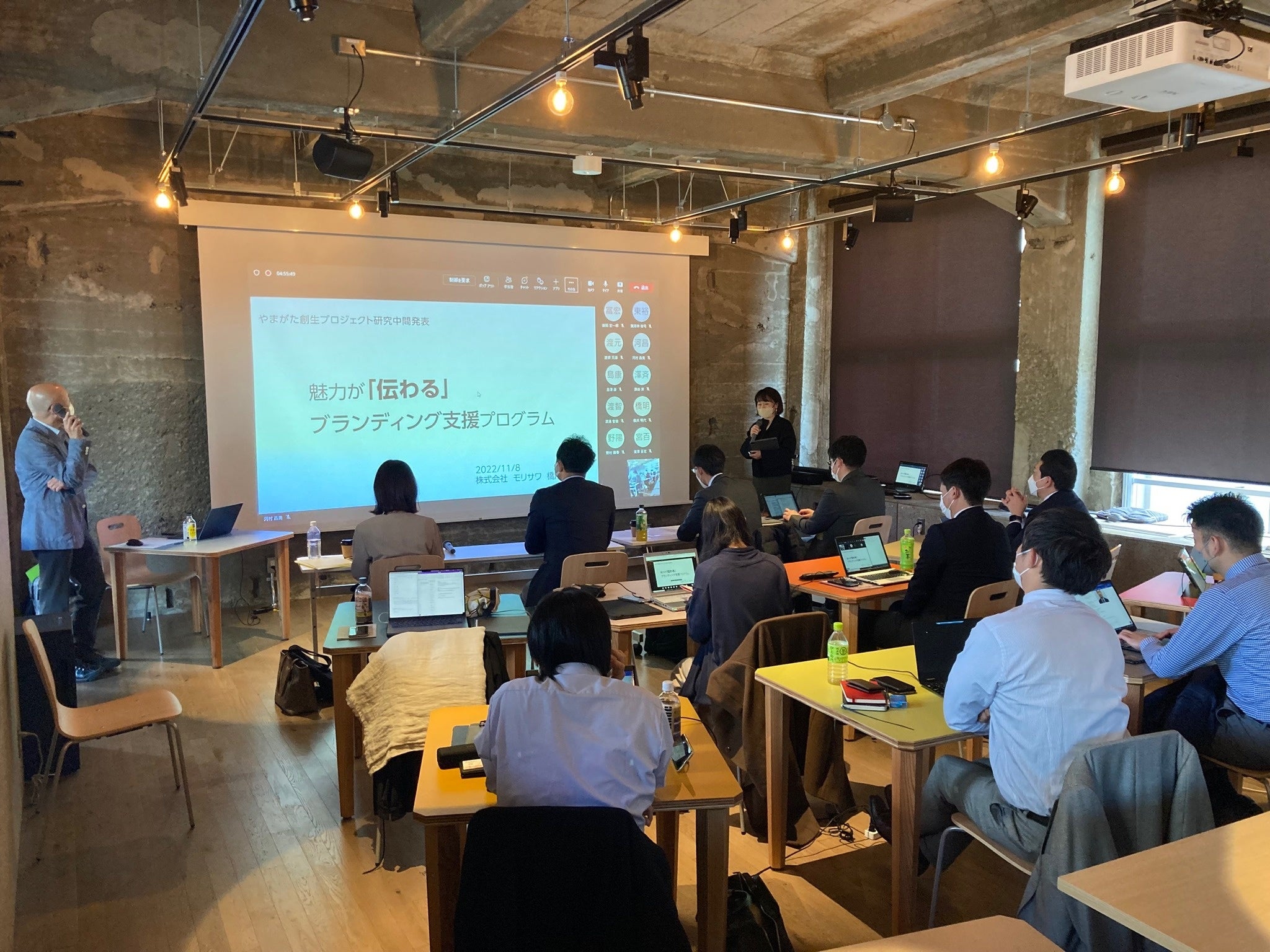 2022年度実施「やまがた創生プロジェクト研究」研究会の様子。山形市内における本プロジェクトは今回が２期目となる。