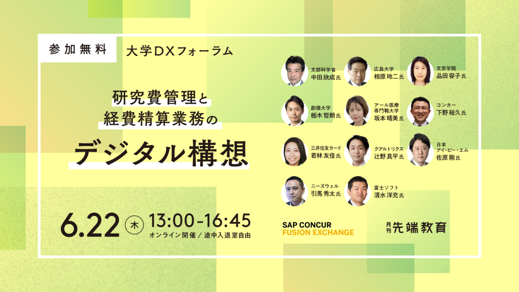 産業社会学の構造—管理と自律 (1979年) CSJ Journals — The Chemical Society of Japan