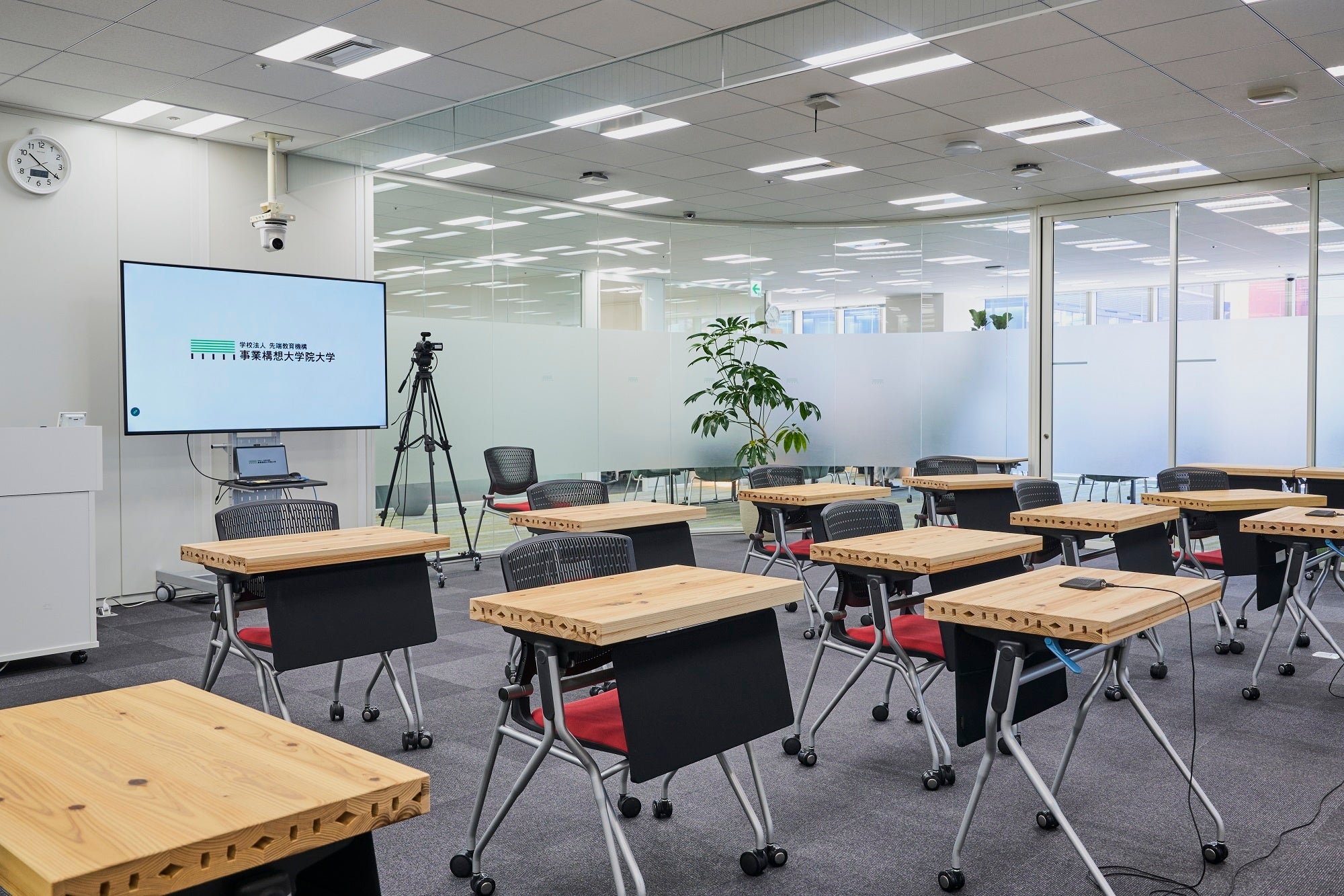 事業構想大学院大学 福岡校舎