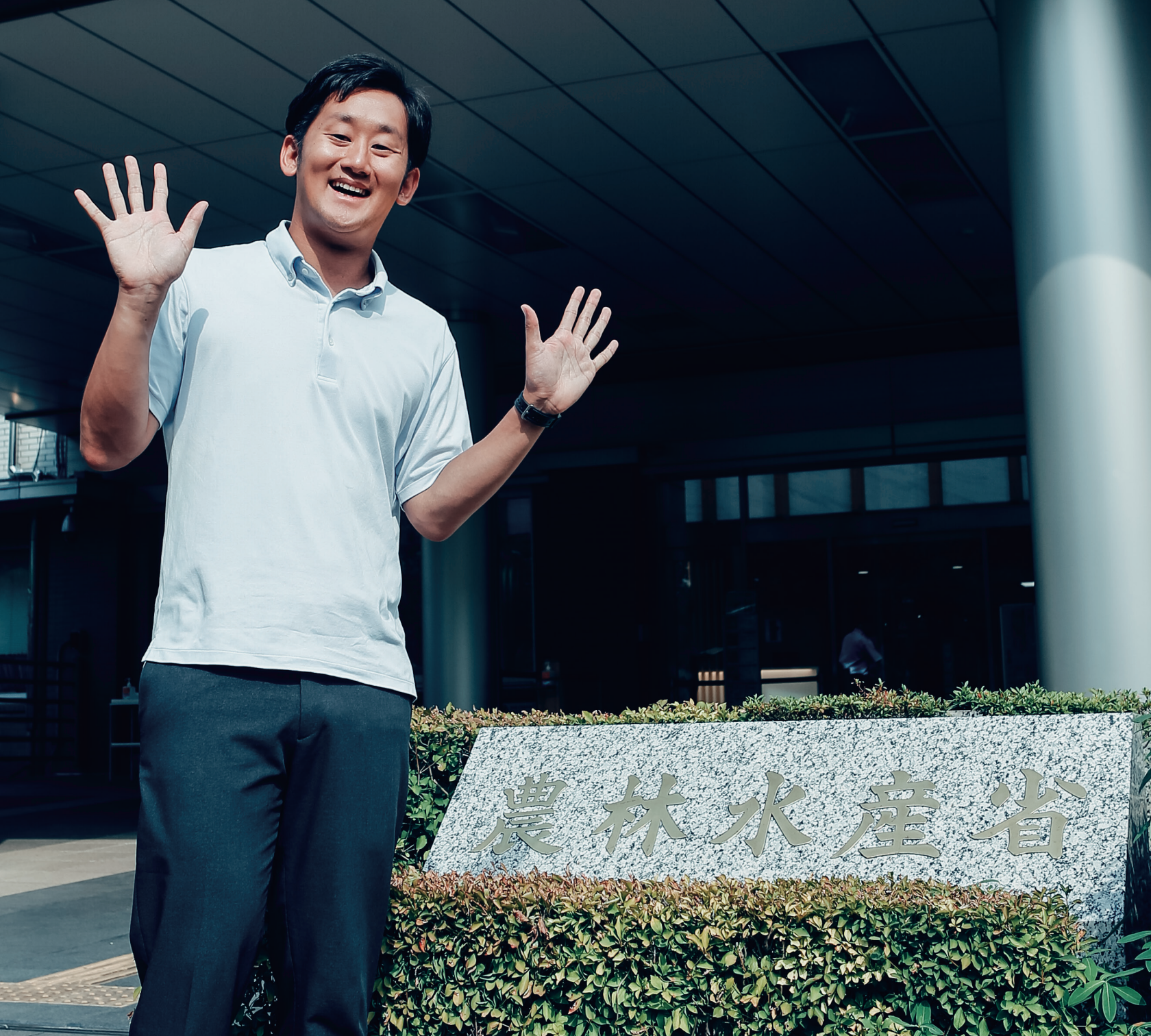 『国家公務員YouTuber』白石優生氏