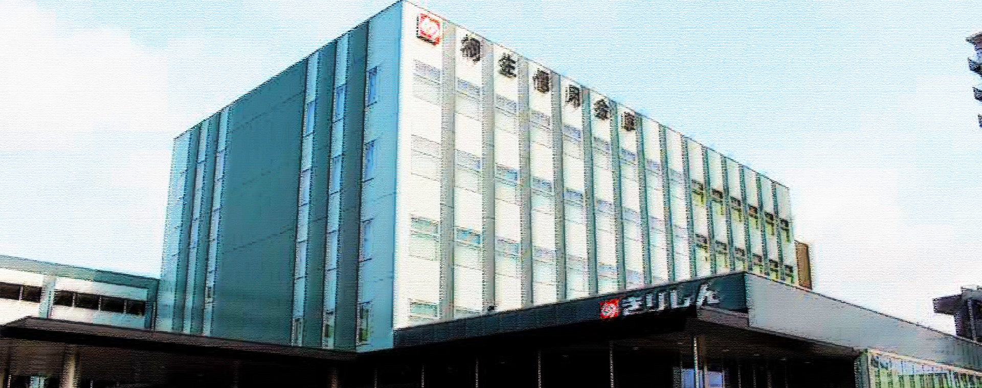 きりしん太田スクエア外観