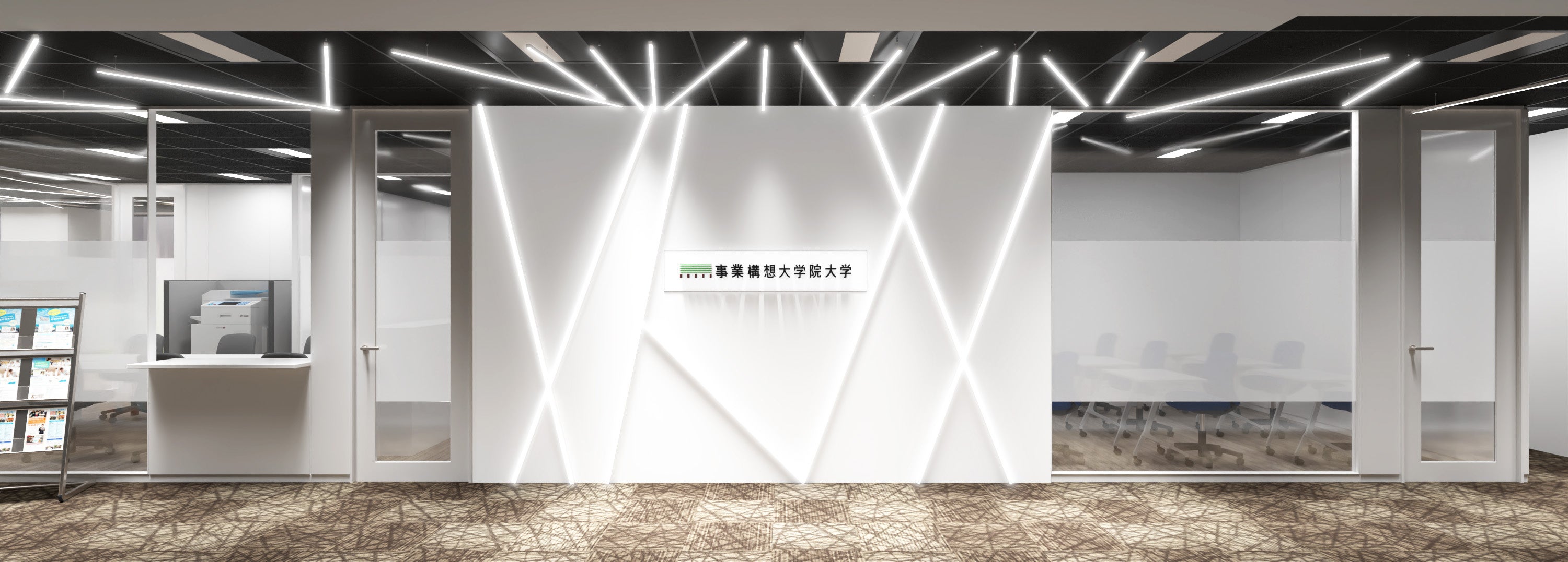 駒台大基礎徹底講座 東京大学(駒場Ⅰ)数理科学研究科 | フトコロ・タイムズ
