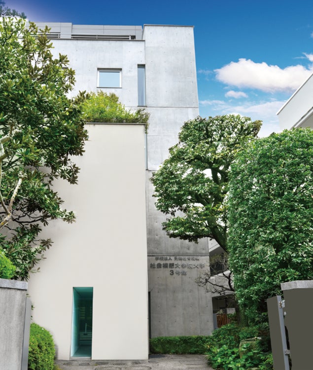 画像が削除されました