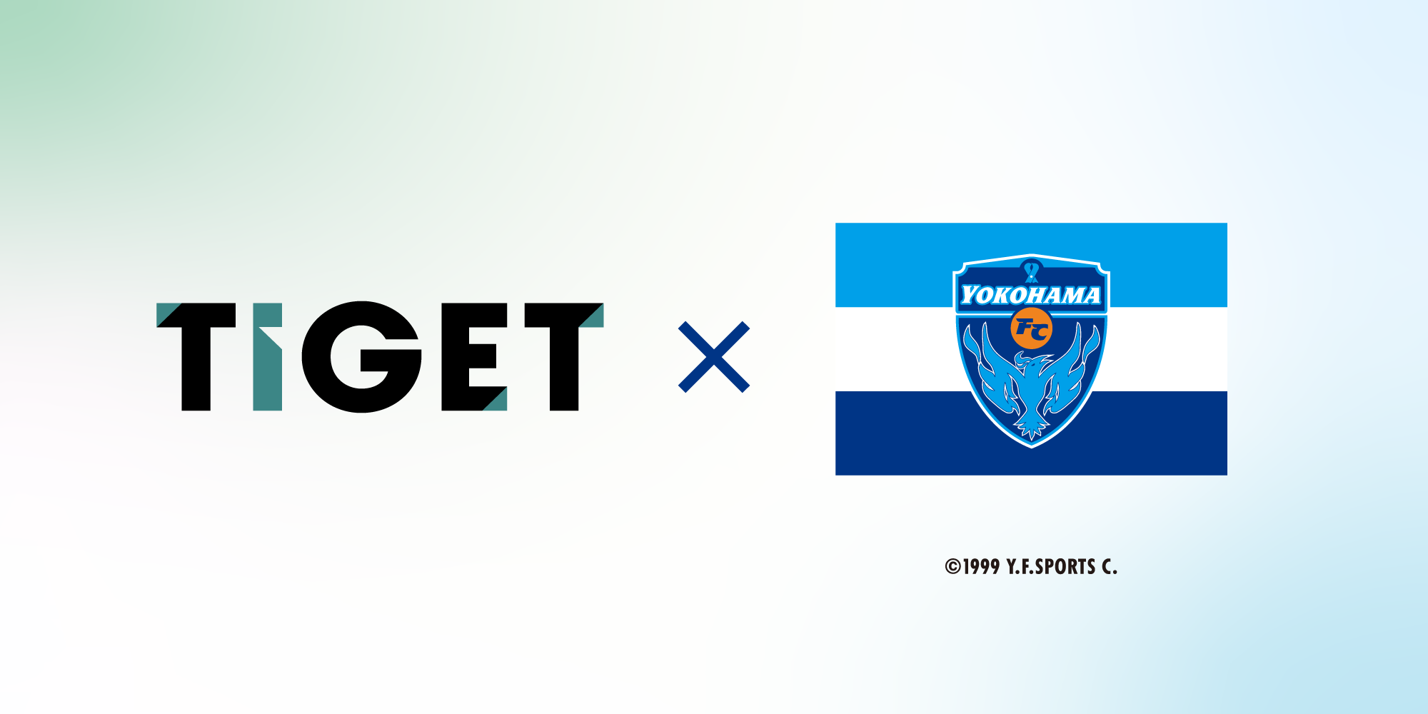 TIGET、Jリーグ「横浜FC」とオフィシャルパートナー契約を締結 | 株式