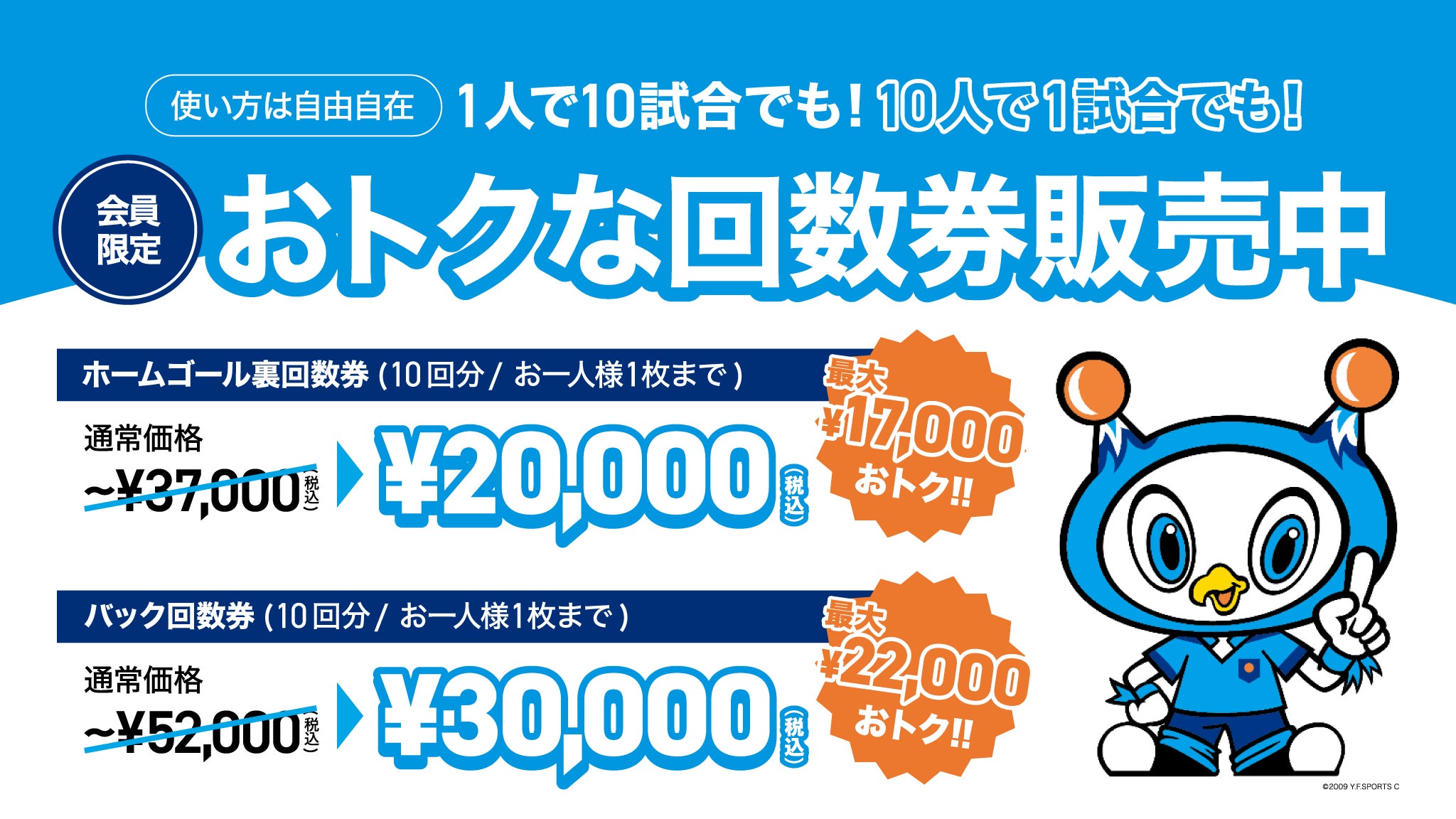 36931-199- 36931-199-