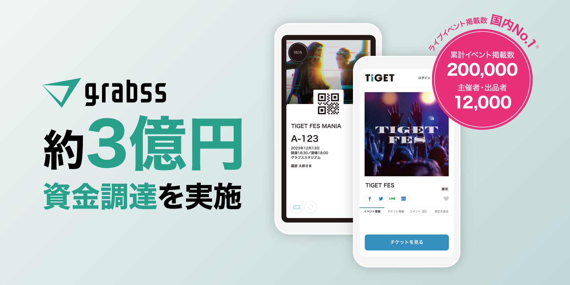 値下‼️【新品未使用】第19回フェブラリーステークス　アグネスデジタル　陶器貯金箱 楽天市場】タサキ / TASAKI アブストラクト スター リング K18SG