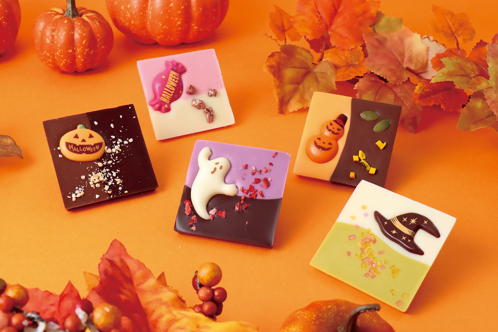 カラフルで可愛いハロウィンスイーツが登場 ラ メゾン白金 オンラインショップ カラフルで可愛いハロウィンスイーツが登場 ラ メゾン白金 オンラインショップ