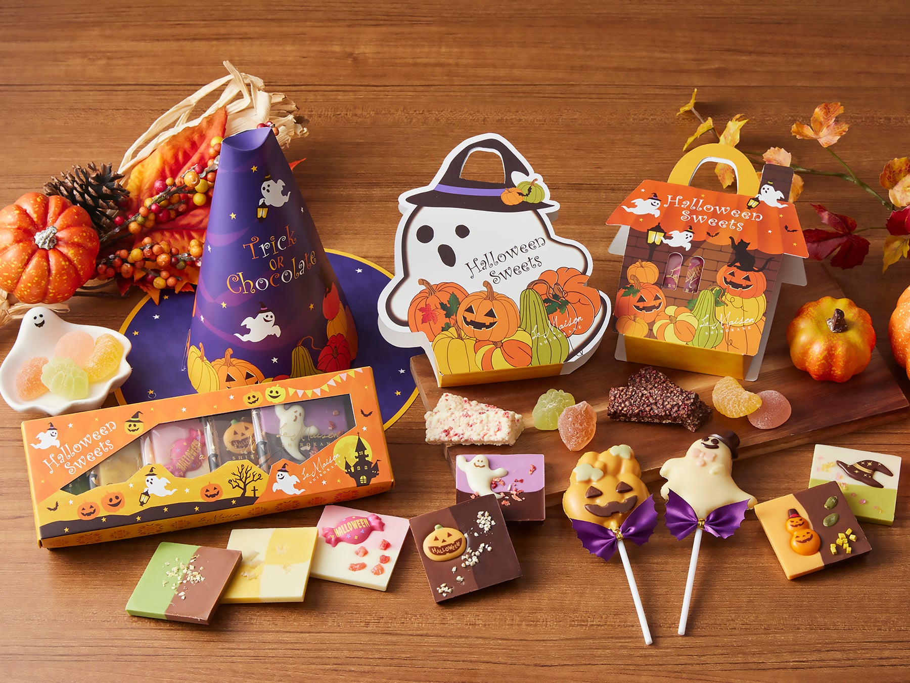 カラフルで可愛いハロウィンスイーツが登場 ラ メゾン白金 オンラインショップ カラフルで可愛いハロウィンスイーツが登場 ラ メゾン白金 オンラインショップ