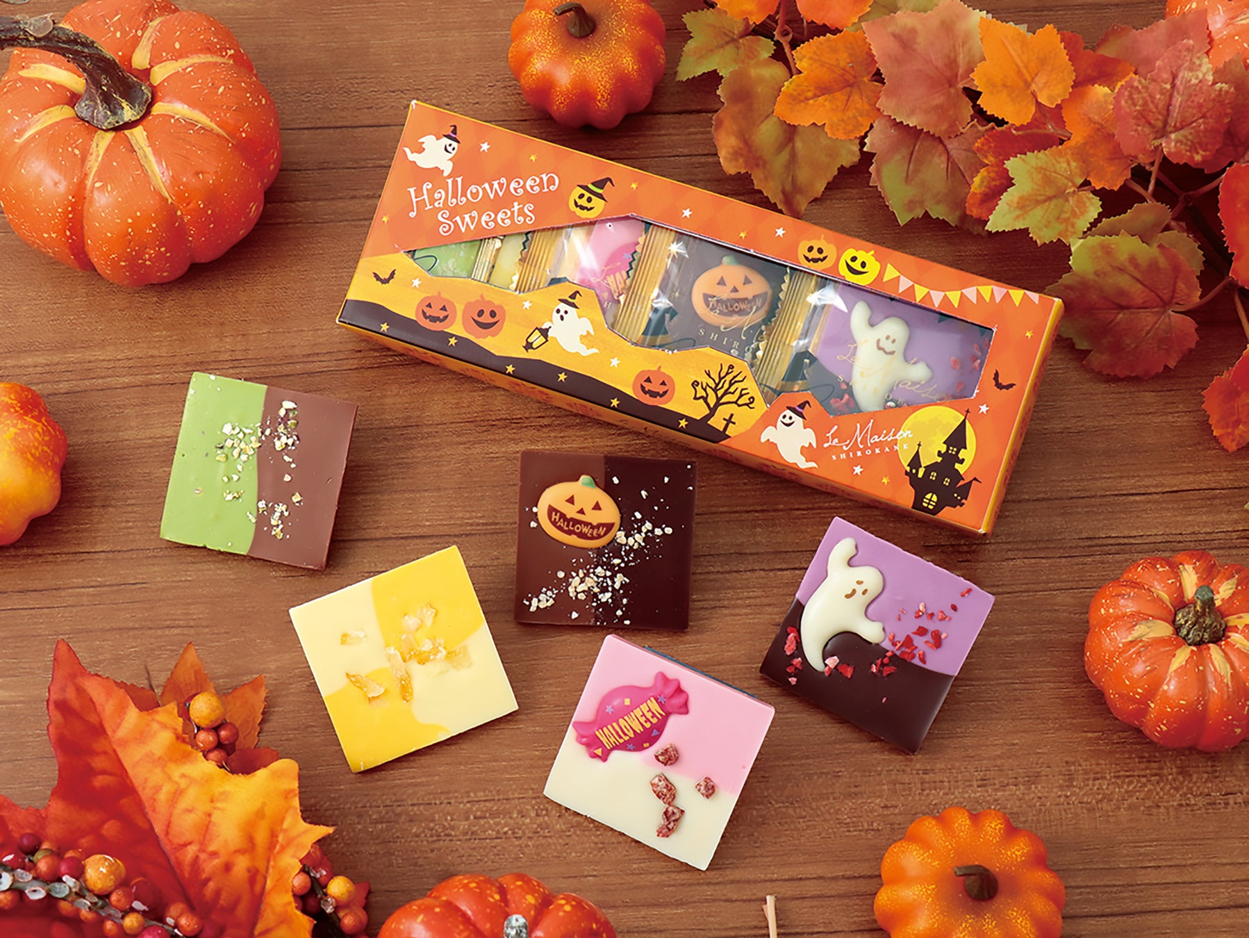 カラフルで可愛いハロウィンスイーツが登場 ラ メゾン白金 オンラインショップ カラフルで可愛いハロウィンスイーツが登場 ラ メゾン白金 オンラインショップ