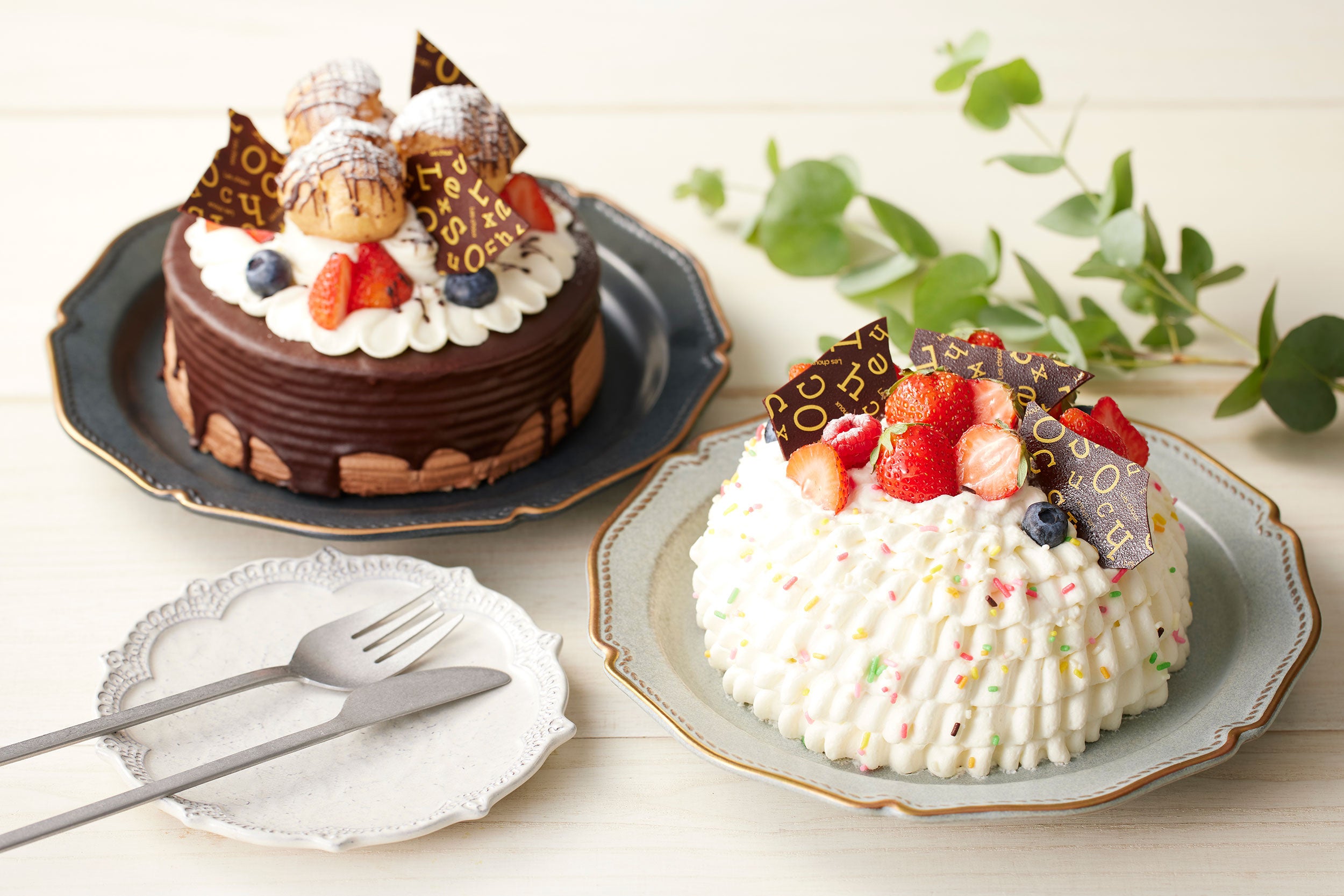 11月10日より「湘南・西鎌倉 レ・シュー」がラインナップを新たに