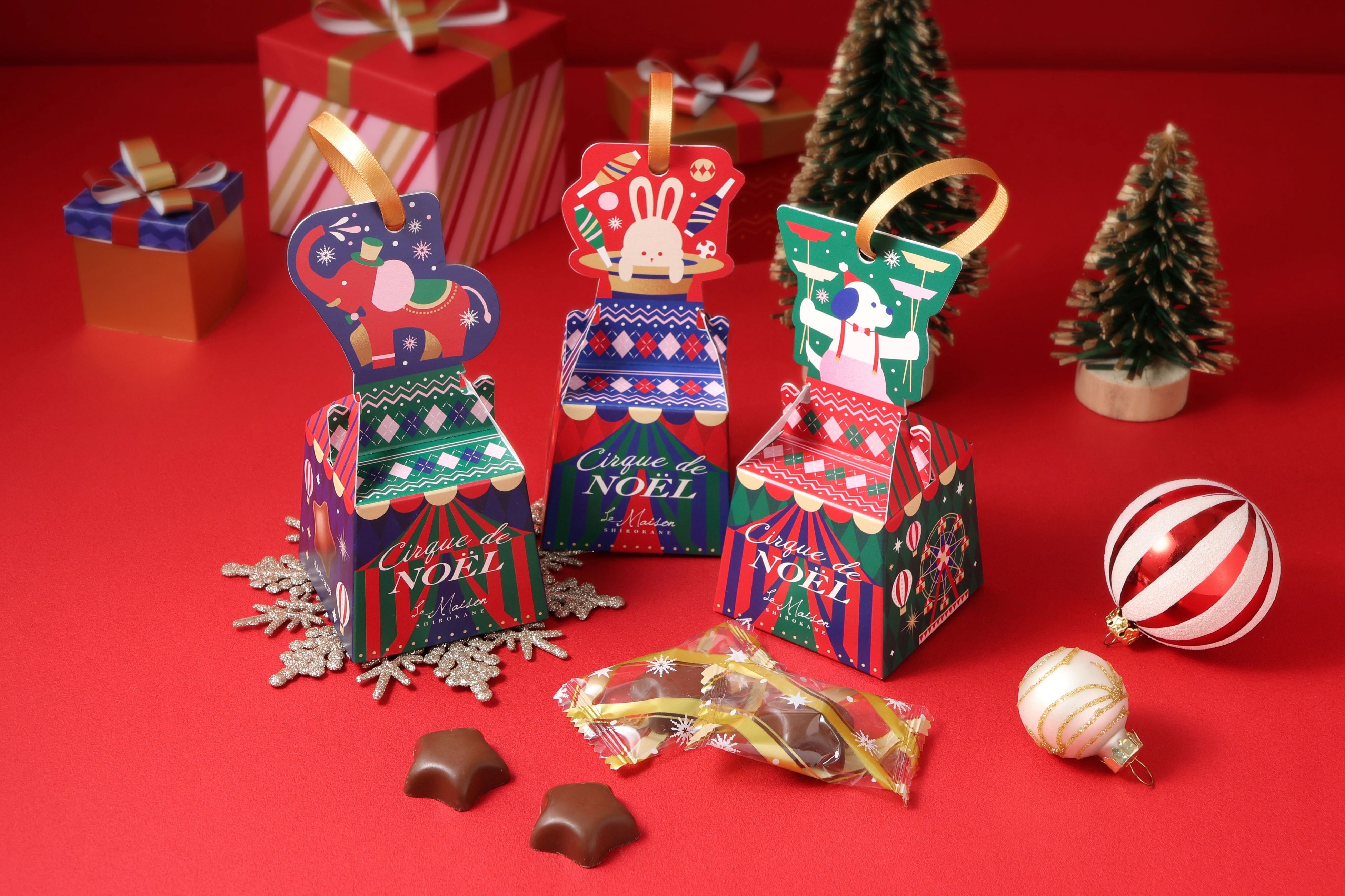 ラ・メゾン白金】動物たちのサーカス団「シルク・ド・ノエル」がお届け